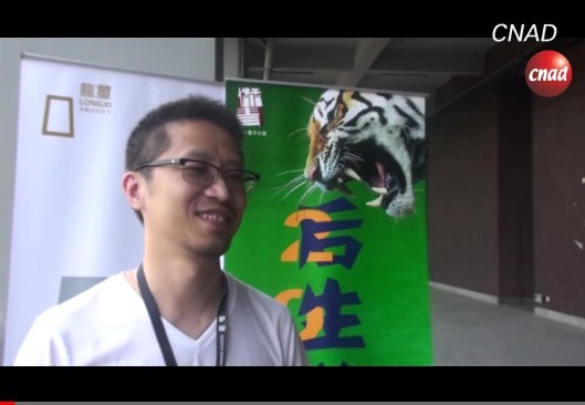 龍璽杰青華南賽區評委采訪-林永強