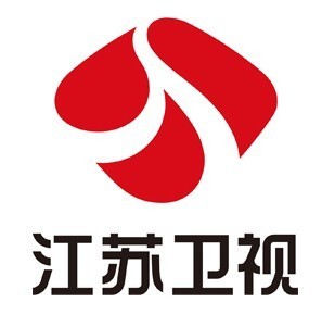 江蘇退出跨年晚會之戰(zhàn) 湖南浙江正在申報