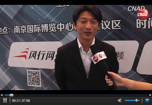 2013南京廣告節系列人物采訪-風行網胡永榮