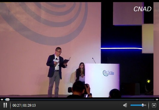 第二十屆國際廣告節(jié)·互動網(wǎng)絡(luò)廣告高峰論壇【視頻回顧】