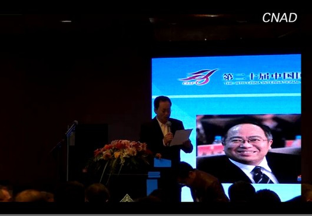 第二十屆國(guó)際廣告節(jié)·廣告產(chǎn)業(yè)論壇【視頻回顧】