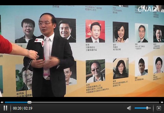 2013南京廣告節系列人物采訪-郵政傳媒 張帆