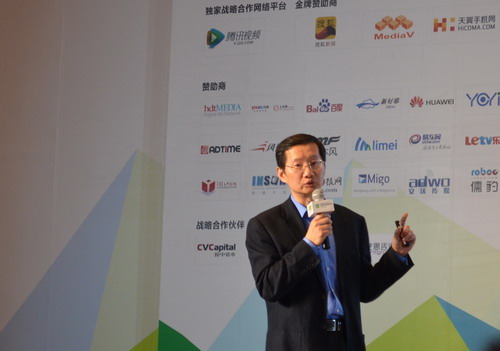 互動通顧以文:數據整合技術將實現突破