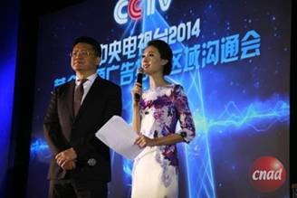 全國各大衛視招商會年尾大比拼