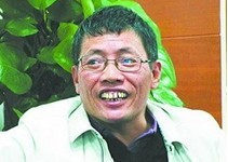 沈藝奇任廈門廣播電視集團總裁、黨委副書記