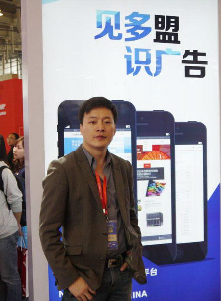 多盟伏文均：移動廣告要keep walking