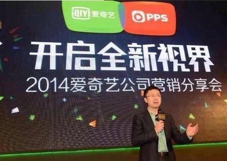 2014央視重磅節目將集體亮相11.18廣告招標大會