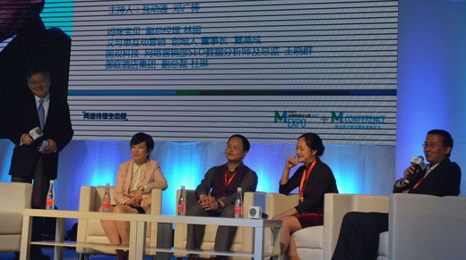 數字時代,傳統產業如何因勢而動?