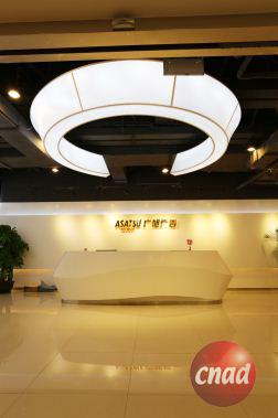 走進廣東廣旭廣告有限公司