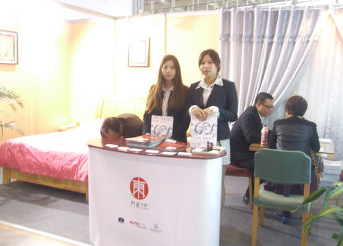 《家之旅》——“閱讀+資訊=價值”的商旅文化體驗