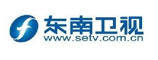 東南衛(wèi)視明年多檔節(jié)目崛起 “大片式”新節(jié)目上檔