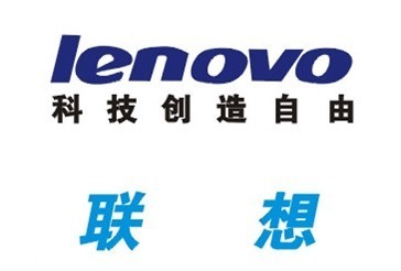 聯想借力寶萊塢 進一步擴張印度中小城市業務