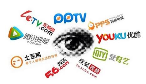 明年視頻業廣告漲價80%