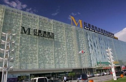 紅星美凱龍“抵制”天貓或將入駐蘇寧云臺