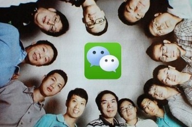 微信月活躍賬戶2.7億