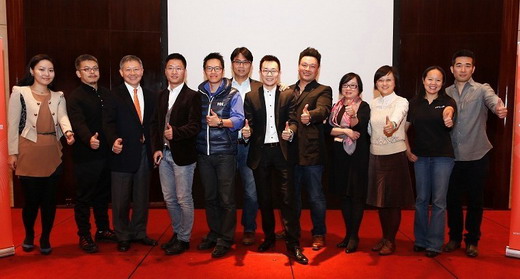 MMA中國無線營銷聯盟2013會員大會順利召開