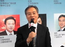 2013南京廣告節系列人物采訪-央廣周偉