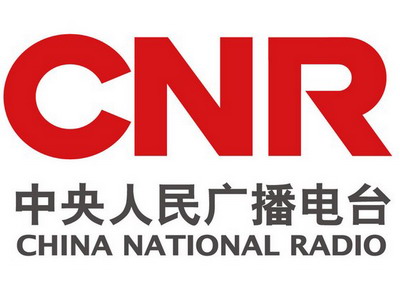 迎接新媒體,廣播轉(zhuǎn)型的“道”“術(shù)”相依