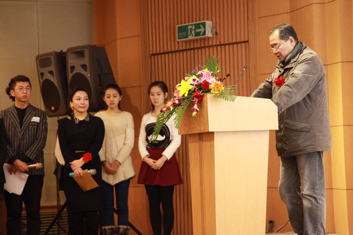 遼寧省大學生公益廣告創意設計大賽暨第五屆大廣賽（遼寧賽區）頒獎典禮舉行