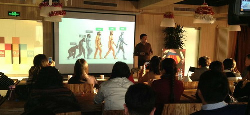 “傳統(tǒng)媒體會面微信 ” 中國廣告網4A學院在京舉辦