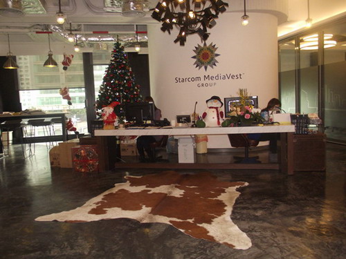 走進星傳媒體(廣州)