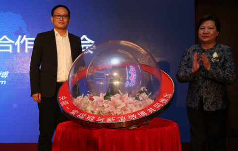 央視-索福瑞 新浪微博強強聯手 打造國內首個微博收視指數