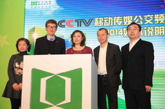 巴士在線創(chuàng)新十年，開啟4G夢想新征程