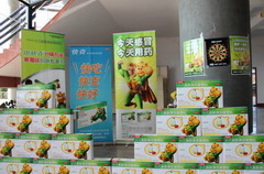 第12屆學(xué)院獎(jiǎng)廣州美術(shù)學(xué)院站 快克讓創(chuàng)意與實(shí)戰(zhàn)完美嫁接