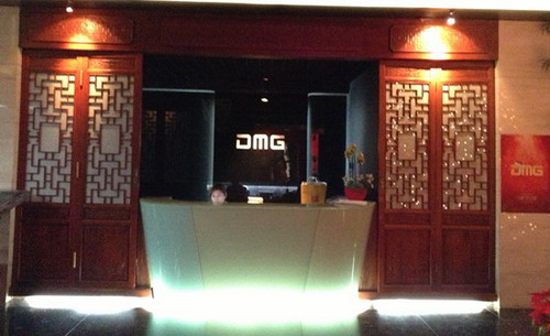 中西合璧 全球創意產業的領導者——走進DMG傳媒集團