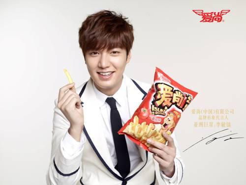 漢獅將赴韓拍攝李敏鎬廣告大片 