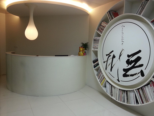 走進(jìn)廣州無形廣告有限公司