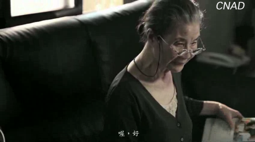 36屆時報華文廣告金像獎-銀像獎-媽媽的記憶體已滿篇