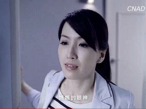 36屆時報華文廣告金像獎-銀像獎-媽媽充電篇