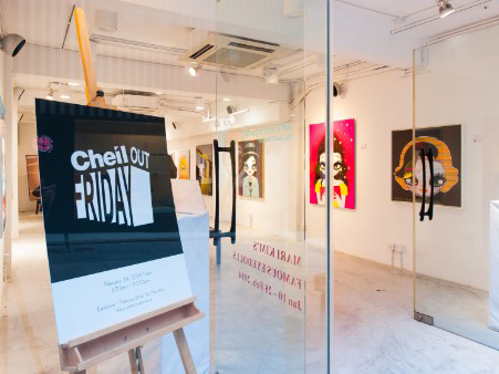 杰爾“Cheil-out Friday”活動在香港舉行