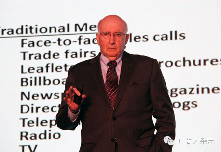 現代營銷學之父科特勒：營銷進入新媒體時代