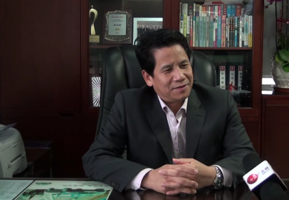 廣東省廣告股份有限公司董事長陳鈿隆