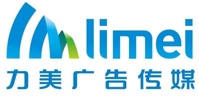 力美移動DSP接入優酷Adexchange，開啟視頻廣告精準投放模式