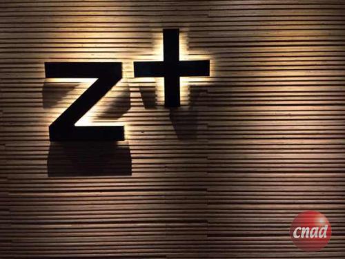 廣州“之外”,創(chuàng)新從頂層開始