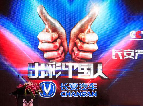 汽車產品力提升,拼的是營銷功力