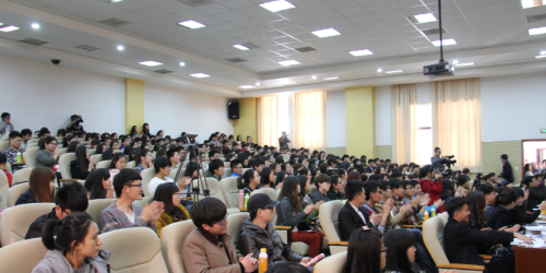 第十二屆學院獎·青島農業大學站巡講 