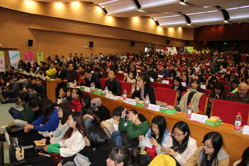 浪漫櫻花下的創(chuàng)意盛宴 第十二屆學(xué)院獎武漢站巡講圓滿成功