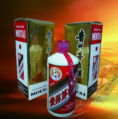 茅臺發布2013年年報