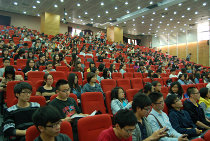 珠江江畔大學(xué)城 創(chuàng)意布道學(xué)院獎(jiǎng)