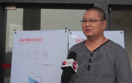 學院獎高校巡講采訪-金立通訊設備韓超副總