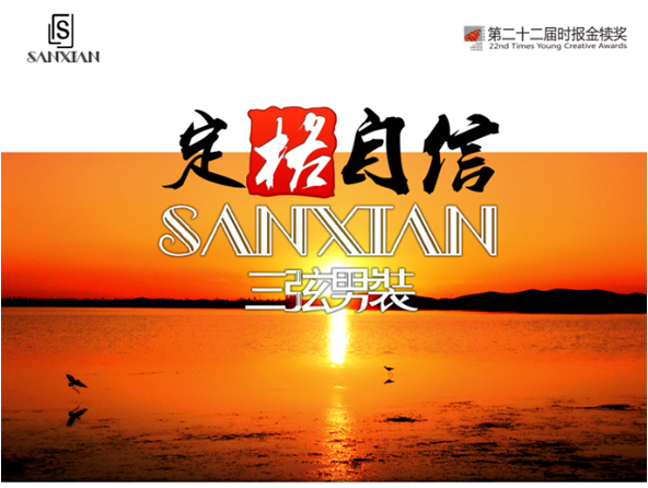 淺談企業進行品牌策劃的五步驟