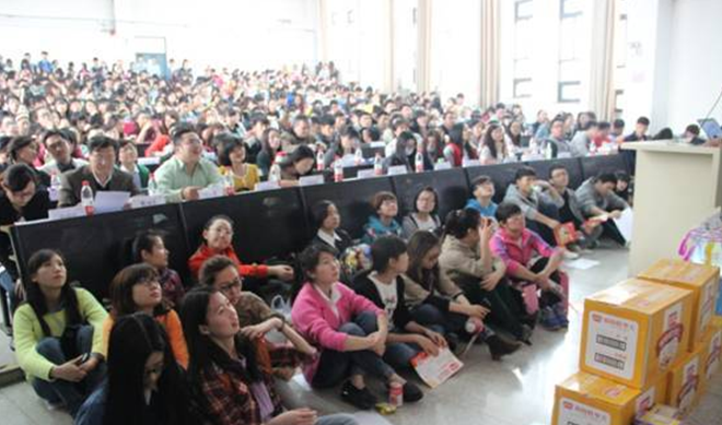 第十二屆學院獎巡講•天津站 來自創意星球的你