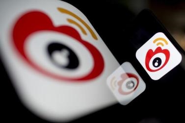 新浪布局無線營銷打造移動營銷生態圈