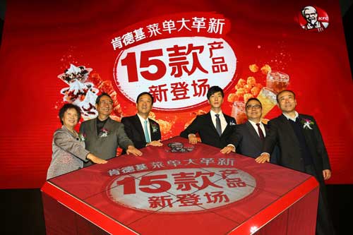 肯德基大革新，全新形象重磅出擊