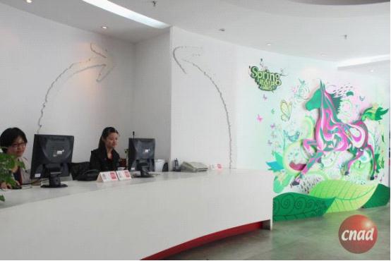 走進中國跨界策劃第一機構——凱納策劃