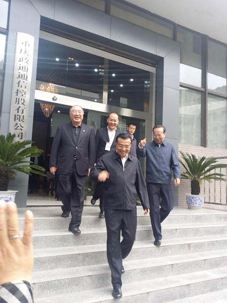 總理考察過的新媒體五月即將首發